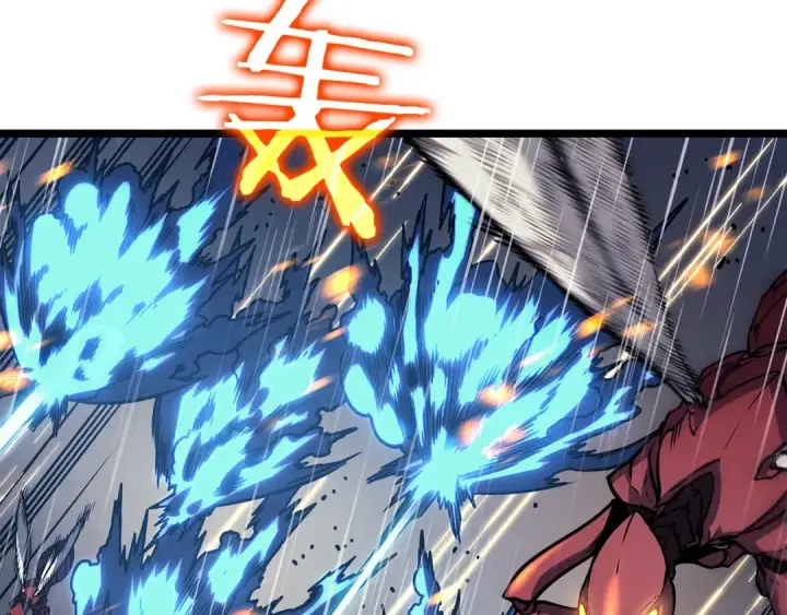 漫画《我独自升级》第106话 贝尔第134张图