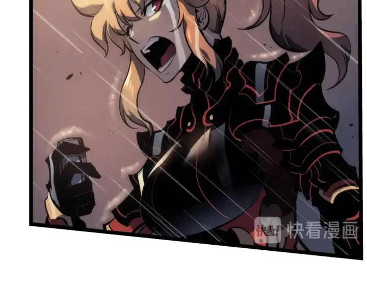 漫画《我独自升级》第106话 贝尔第141张图
