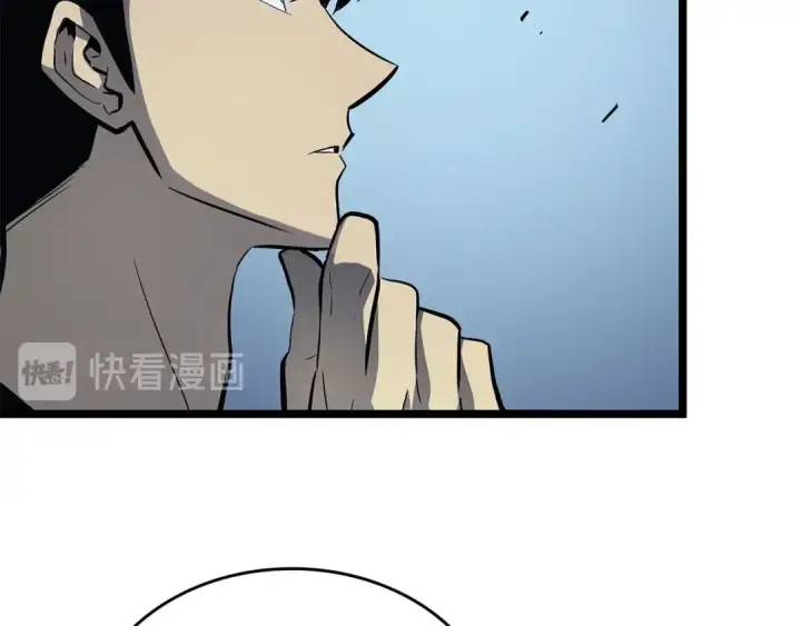 漫画《我独自升级》第106话 贝尔第51张图