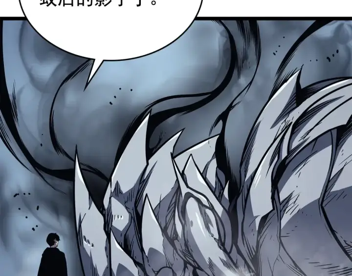 漫画《我独自升级》第106话 贝尔第65张图