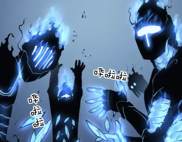 漫画《我独自升级》第106话 贝尔第95张图