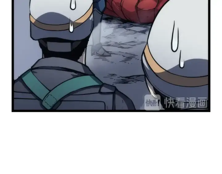 漫画《我独自升级》第107话 狩猎计划第119张图