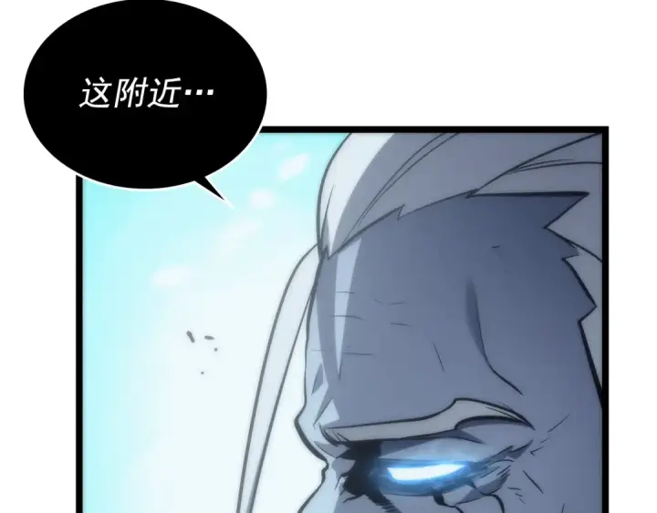 漫画《我独自升级》第107话 狩猎计划第171张图