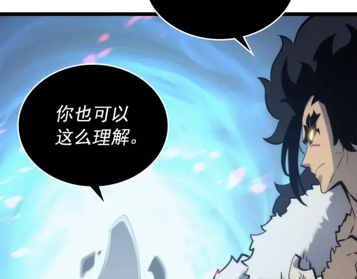 漫画《我独自升级》第107话 狩猎计划第174张图
