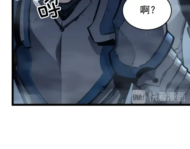 漫画《我独自升级》第107话 狩猎计划第85张图