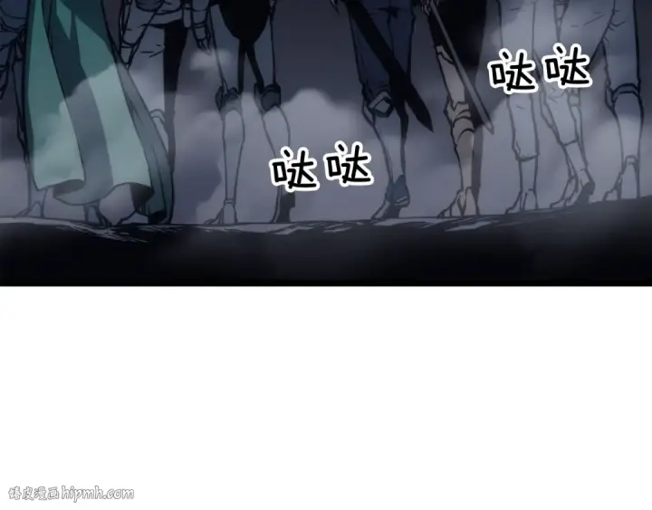 漫画《我独自升级》第107话 狩猎计划第88张图