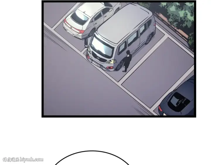 漫画《我独自升级》第108话 升级者第104张图