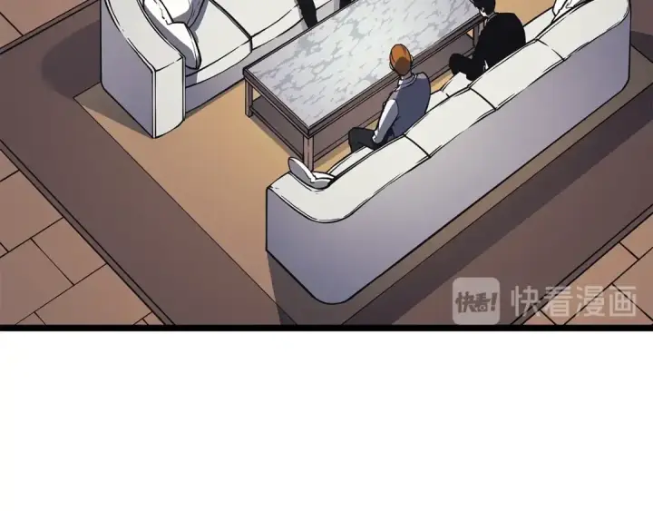 漫画《我独自升级》第108话 升级者第165张图
