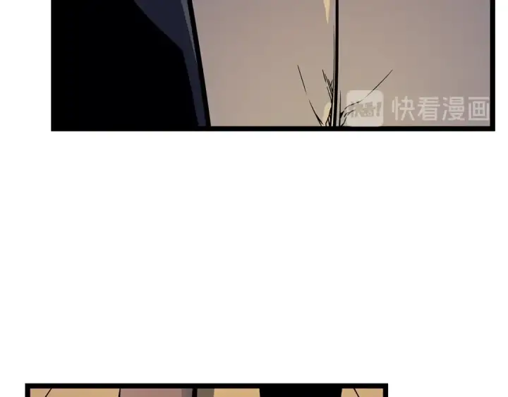 漫画《我独自升级》第108话 升级者第182张图