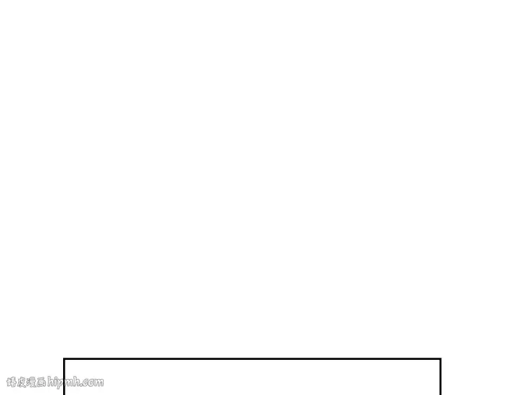 漫画《我独自升级》第108话 升级者第64张图