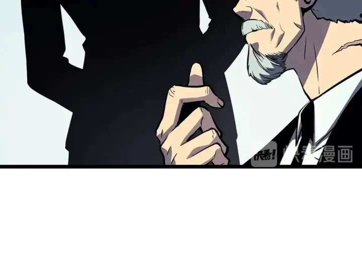 漫画《我独自升级》第108话 升级者第97张图