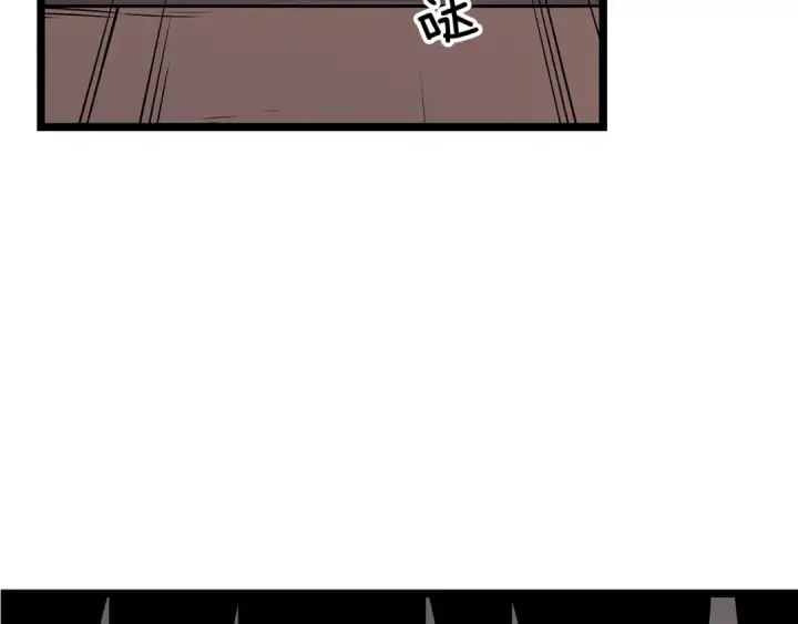 漫画《我独自升级》第109话 极限第6张图