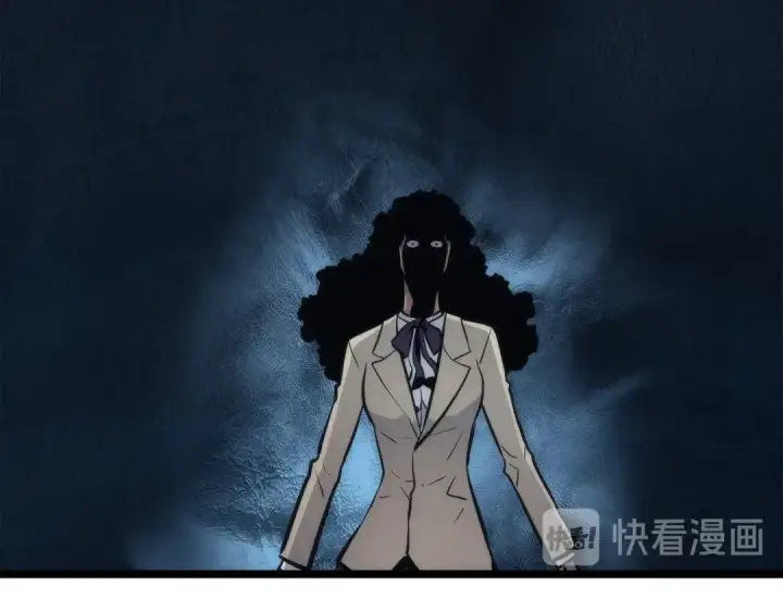 漫画《我独自升级》第109话 极限第99张图
