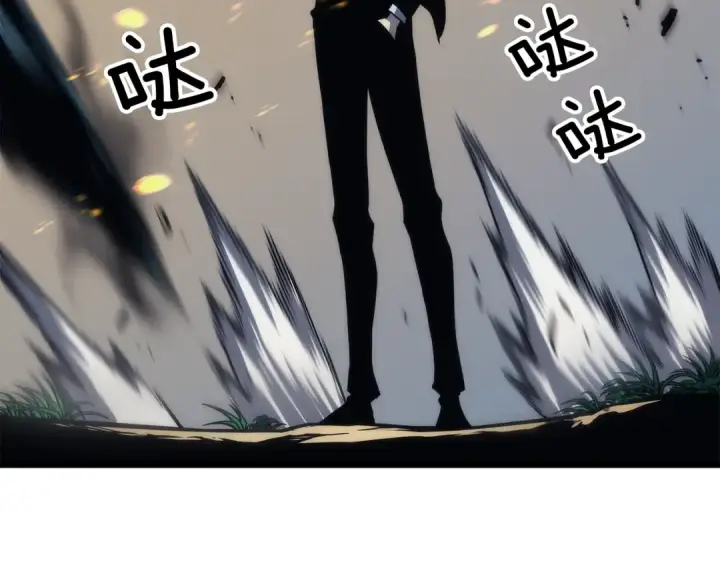 漫画《我独自升级》第110话 我将继续前行第130张图