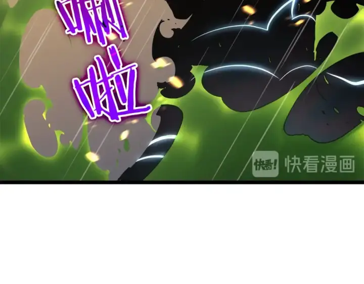 漫画《我独自升级》第110话 我将继续前行第143张图