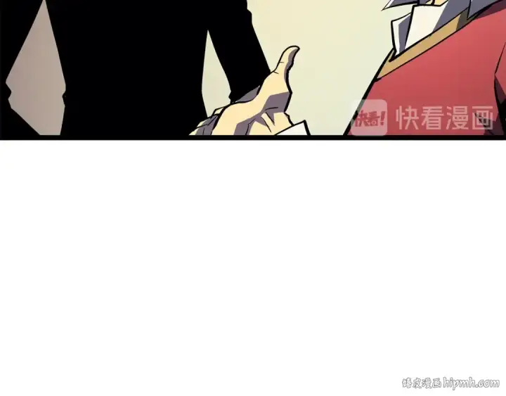 漫画《我独自升级》第110话 我将继续前行第160张图