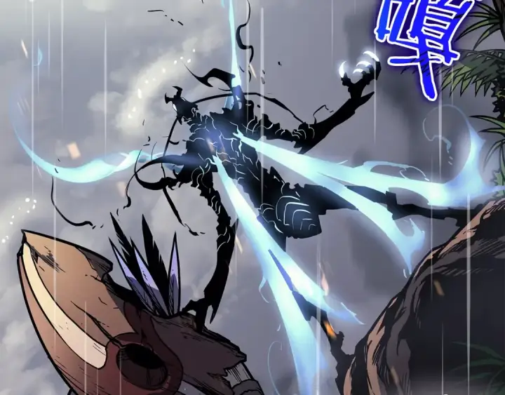 漫画《我独自升级》第110话 我将继续前行第163张图