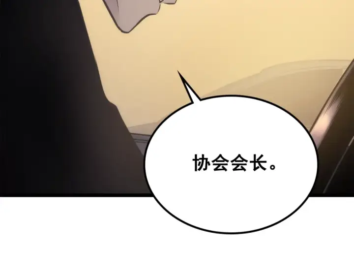 漫画《我独自升级》第110话 我将继续前行第53张图