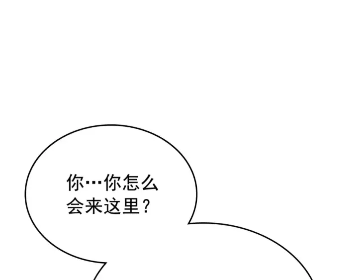 漫画《我独自升级》第110话 我将继续前行第68张图
