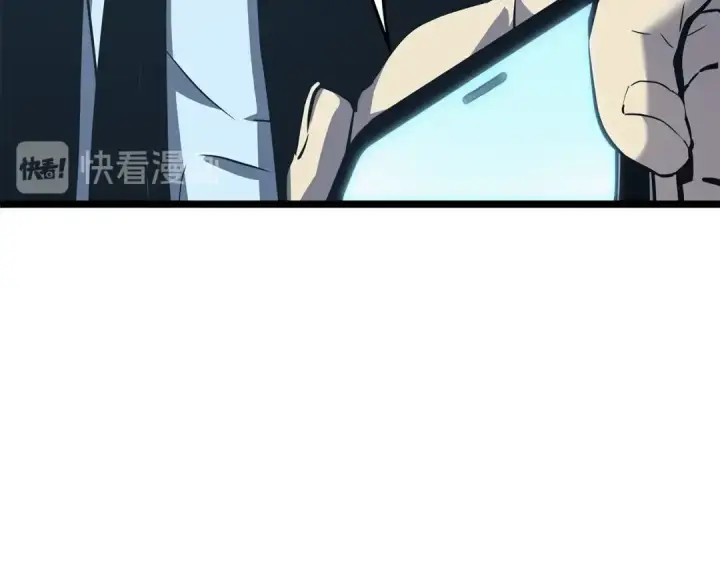漫画《我独自升级》第110话 我将继续前行第79张图