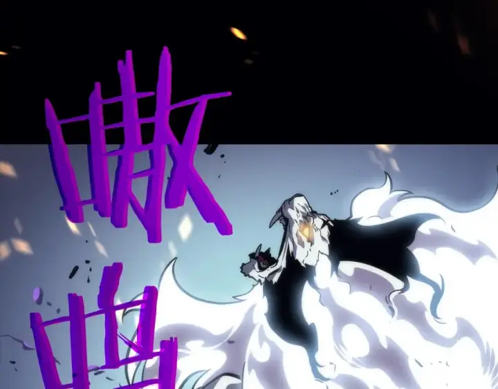漫画《我独自升级》序章 吾王之势，气吞山海第6张图