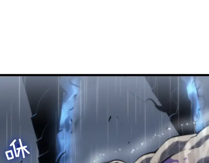 漫画《我独自升级》第111话 重启第110张图