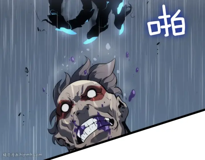 漫画《我独自升级》第111话 重启第112张图