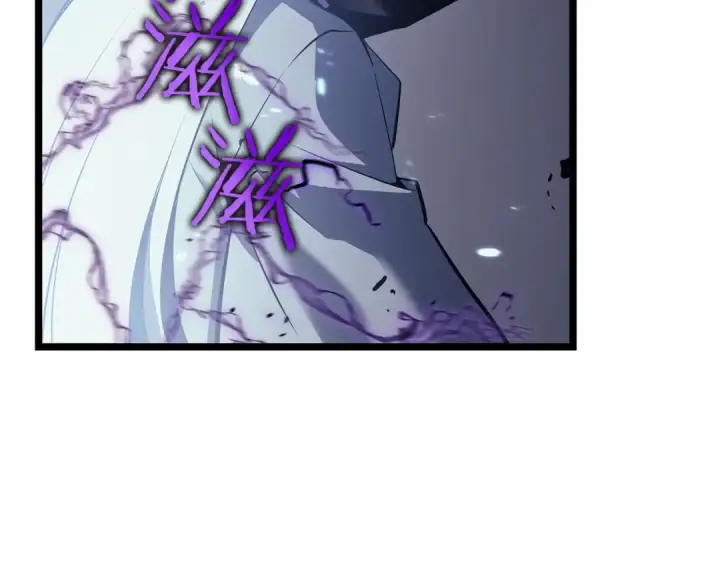 漫画《我独自升级》第111话 重启第13张图