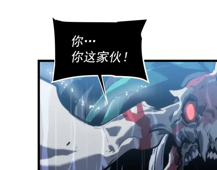 漫画《我独自升级》第111话 重启第147张图