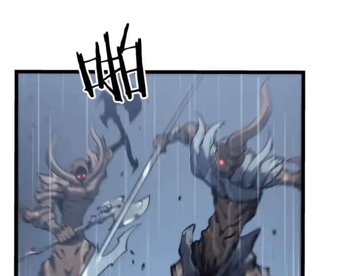 漫画《我独自升级》第111话 重启第169张图