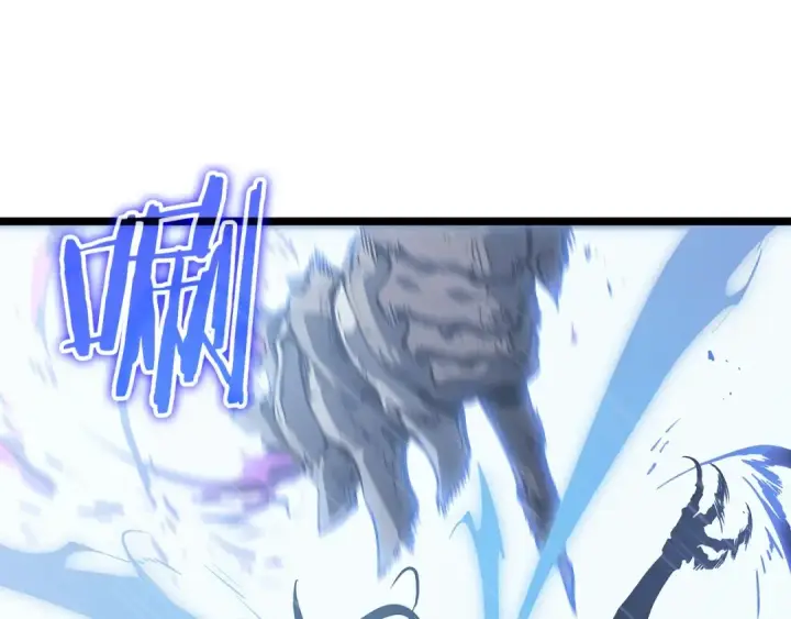 漫画《我独自升级》第111话 重启第183张图