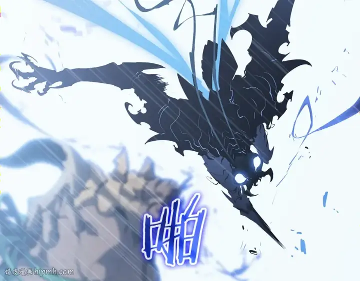 漫画《我独自升级》第111话 重启第184张图
