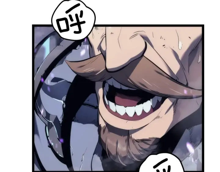 漫画《我独自升级》第111话 重启第4张图