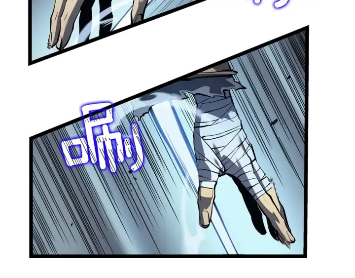 漫画《我独自升级》第111话 重启第57张图