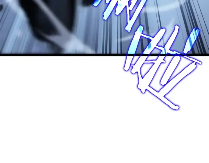漫画《我独自升级》第111话 重启第61张图