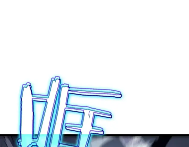 漫画《我独自升级》第111话 重启第62张图