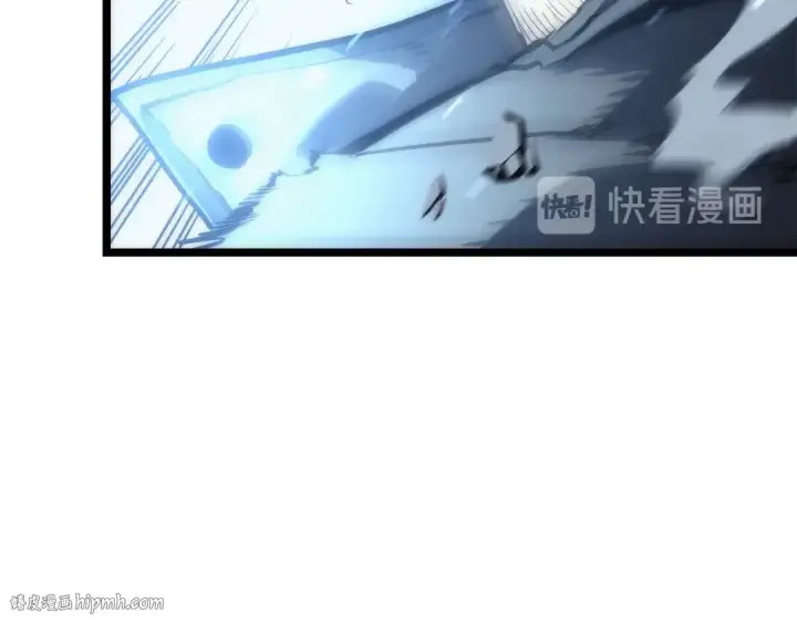 漫画《我独自升级》第111话 重启第72张图