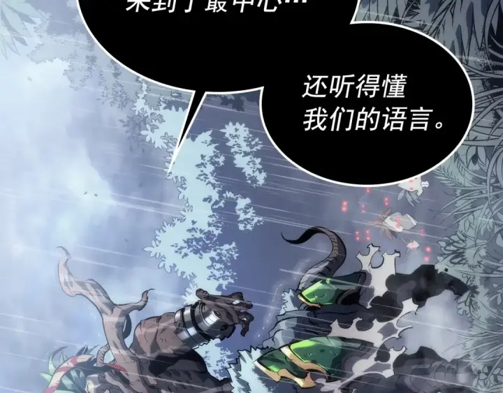 漫画《我独自升级》第111话 重启第89张图