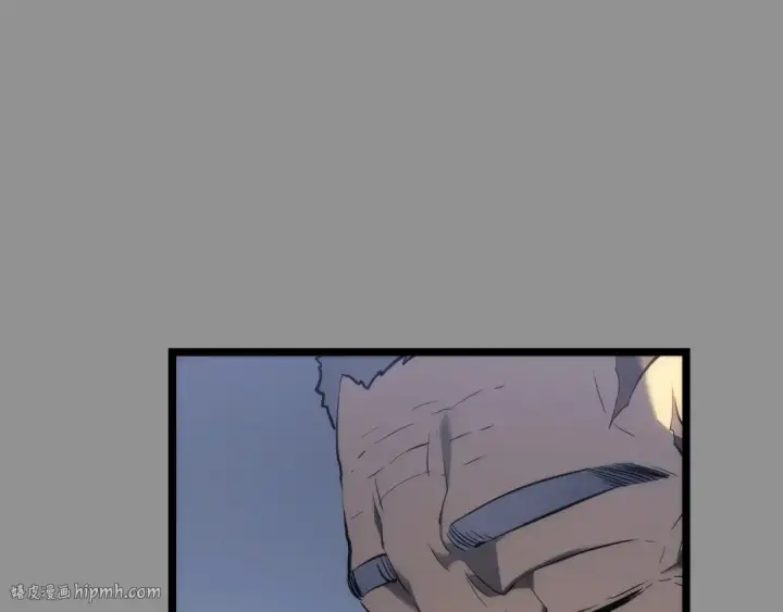 漫画《我独自升级》第112话 单身汉公会第192张图