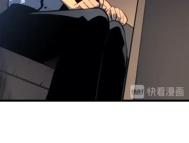 漫画《我独自升级》第112话 单身汉公会第209张图