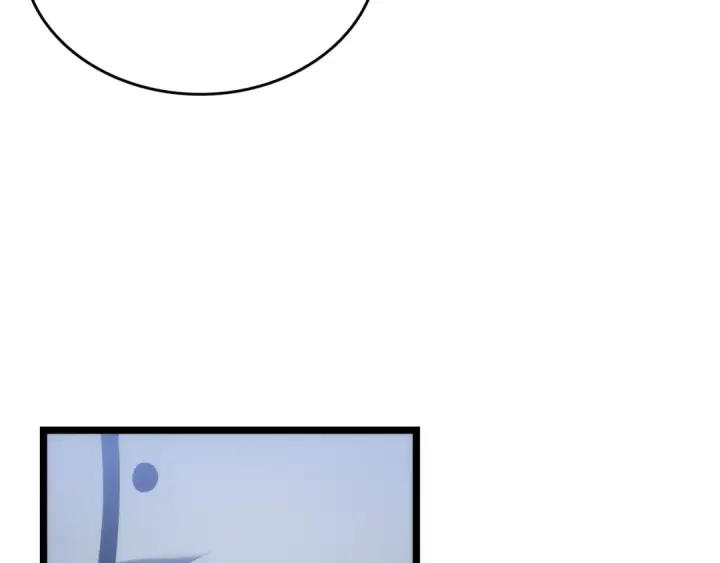 漫画《我独自升级》第112话 单身汉公会第220张图