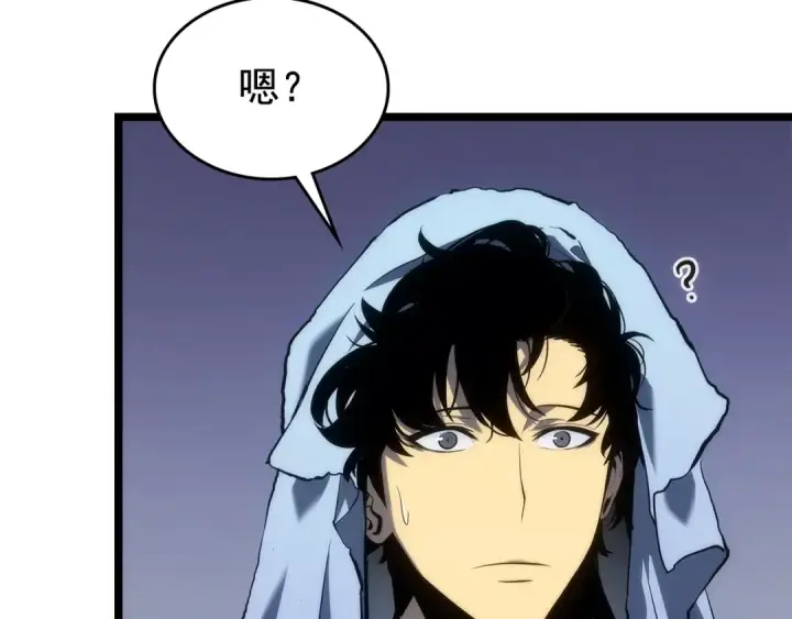 漫画《我独自升级》第112话 单身汉公会第34张图