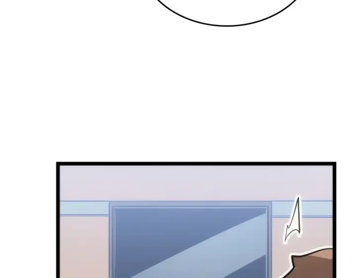 漫画《我独自升级》第112话 单身汉公会第52张图