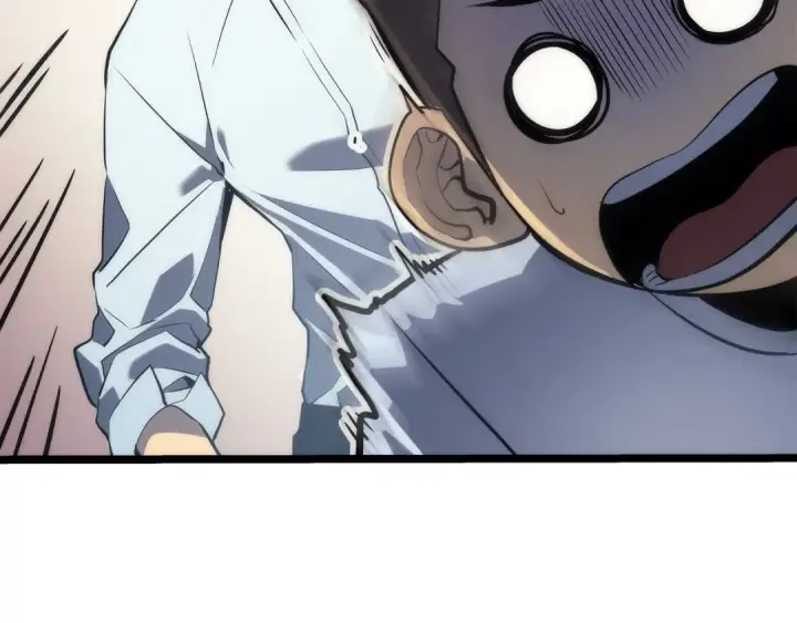 漫画《我独自升级》第112话 单身汉公会第59张图