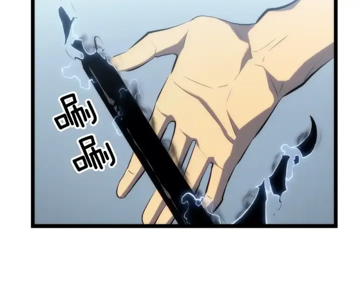 漫画《我独自升级》第113话 入会测试第115张图