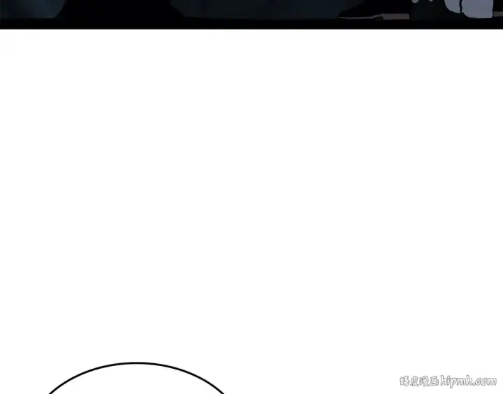 漫画《我独自升级》第113话 入会测试第120张图