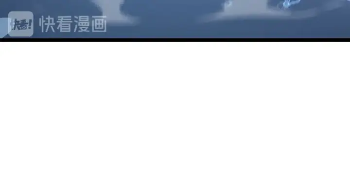 漫画《我独自升级》第113话 入会测试第129张图