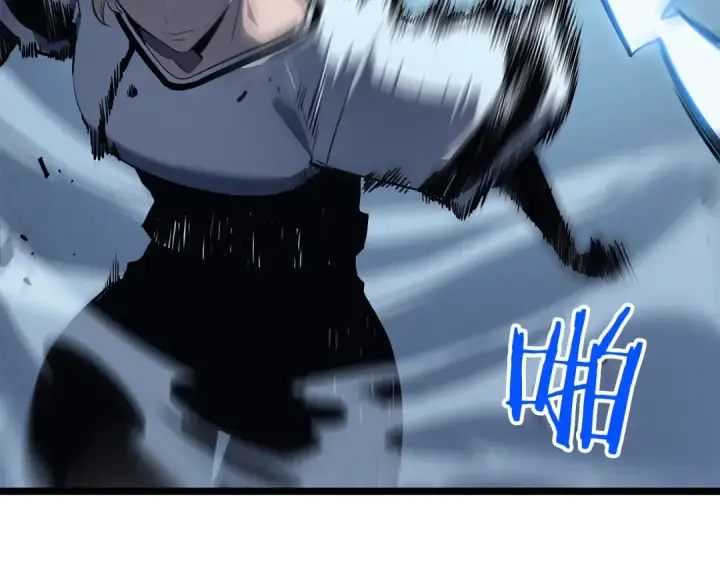 漫画《我独自升级》第113话 入会测试第140张图