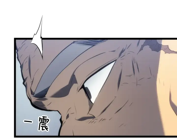 漫画《我独自升级》第113话 入会测试第151张图