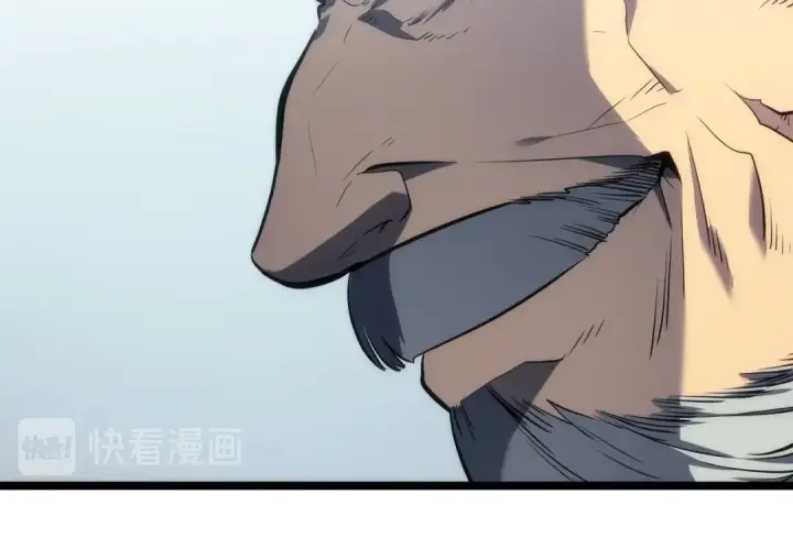 漫画《我独自升级》第113话 入会测试第171张图